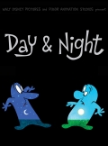 Скачать фильм День и ночь / Day & Night(2010) DVDRip бесплатно